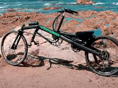 RoadRower